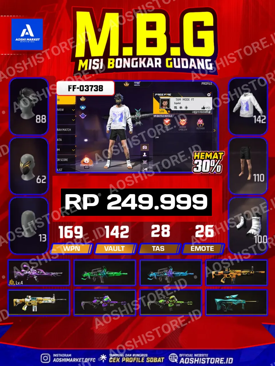 SG RAPPER X EVO GUN