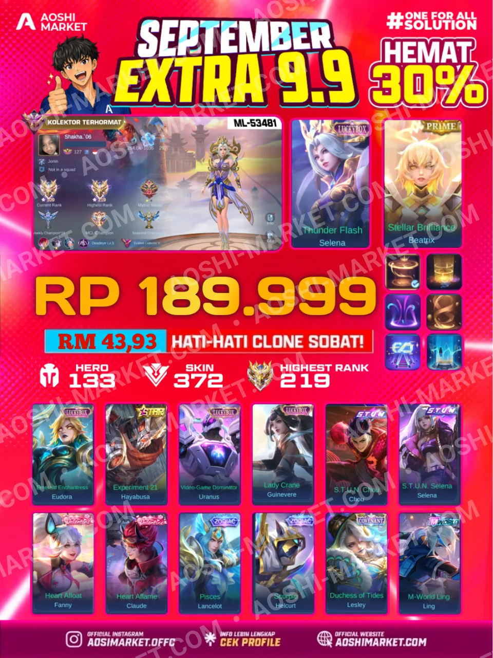SELENA EPIC LIMIT